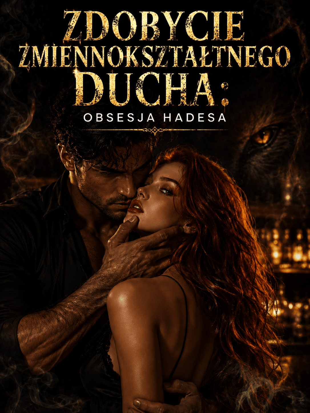 Zdobycie zmiennokształtnego ducha: Obsesja Hadesa
